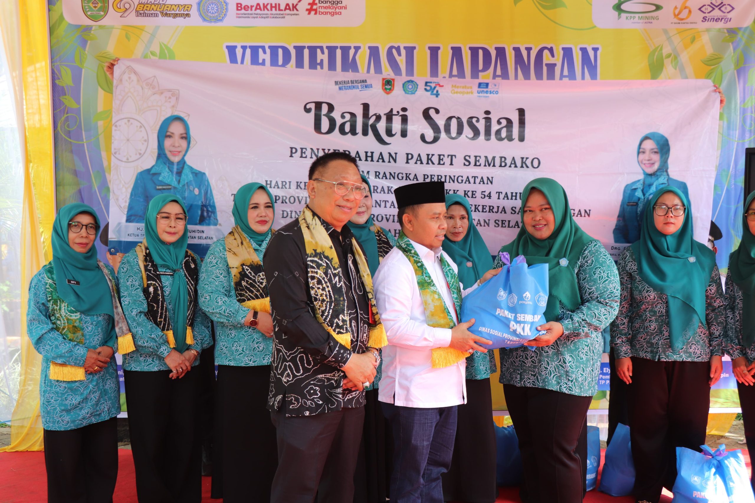 Aku Hatinya PKK di Verifikasi Tim Penilai 1 IMG 20260703 WA0032 scaled
